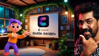 3D പരസ്യങ്ങൾ & Promotions Easy ആയി ചെയ്യാം | Create Studio Malayalam Tutorial