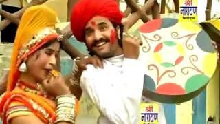 मारवाड़ी होली 2017 ॥ ऋत फागण आयो ॥ Rajasthani Holi Dhamaka chang Geet