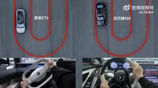 NIO ET9 "wire-controlled steering" U-turn steering wheel less than a circle