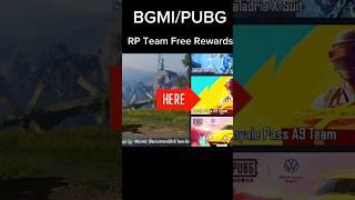 RP Team Rewards collecting #pubgmobile #awanstarsaad #rp #RpTeam#gaming #shorts