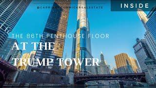 INSIDE THE 86TH PENTHOUSE FLOOR AT THE TRUMP TOWER