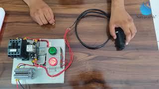 How To Give Wiring/Electric Connection With Contactor, Relay For Water Flow Switch| Vertical Mounted