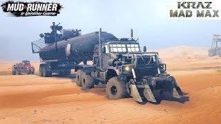 Spintires: MudRunner - KRAZ MAD MAX Stuck in Quicksand