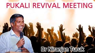 PUKALI REVIVAL MEETING // Message by Br Niranjan Turuk //