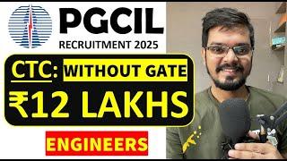 Powergrid recruitment 2025 | WITHOUT GATE | CTC ₹12 LPA | Latest Jobs 2025