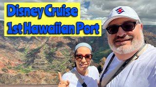 Discovering Nawiliwili: First Port of Call on a Disney Cruise to Hawaii