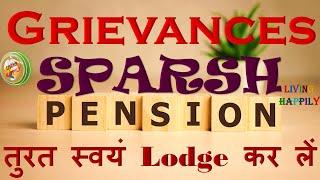 SPARSH PENSION Updates...