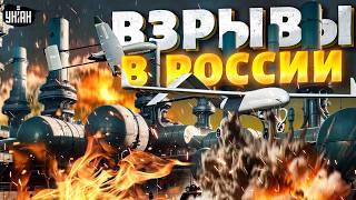 Дроны шарахнули по России! Атакованы порт и склады с топливом. Первые кадры взрывов