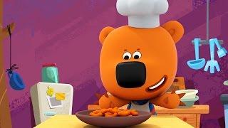 Мультики - Ми-ми-мишки - Сборник серий про еду  Веселые мультфильмы для детей