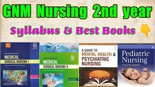 GNM nursing 2nd year books, syllabus || GNM nursing course 2021||best books for GNM/Nursing Guidance