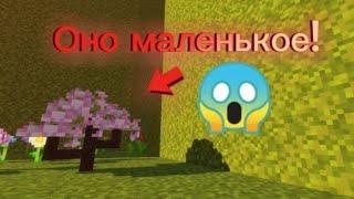 Топ 5 модов для строителей в minecraft