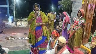 Singer Salkabai Banjara Bajan Narsapur tulsharampet thandha Raju Nayak