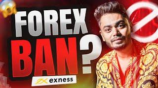 Forex Trading in India || Exposed