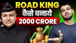 How A Poor Boy Built 2,000 Crore Company ? | Ramesh Agarwal | Business Case Study | Aditya Saini