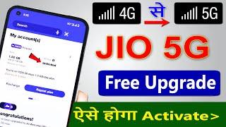 how to update jio 4g to 5g | jio 4g sim ko 5g kaise banaye