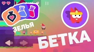 Делаю СВОЮ ИГРУ #4 / НОВАЯ КАРТА и ПЕРС - Gamedev