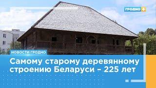 После шестилетней реставрации откроют Лямус. Что там есть и что ещё будет?