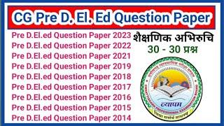 cg pre d.el.ed entrance exam 2024 preparation | pre deled syllabus 2024  cg deled entrance exam 2024