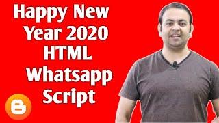 Happy New Year 2020 HTML Free Festival Wishing Website Script for Blogger (Hindi)