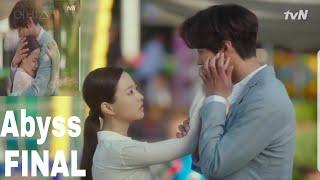 Cha min and Go Se yeon| Abyss drama final episode 16