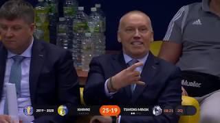 VTB league. BC "Khimki" 77  vs 73 BC "Tsmoki-Minsk". 24/11/2019