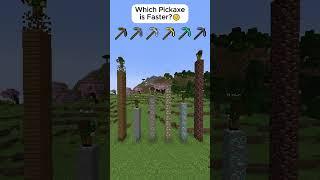 Which Pickaxe is Faster in Minecraft? #shorts