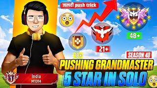 Pushing Grandmaster 5 Star In Solo  | Every Match 30+  | Solo Br Rank Push Tips | Utkarsh FF