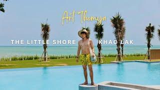 ️ The Little Shore Khao Lak: VILLA TOUR by Art Thomya 