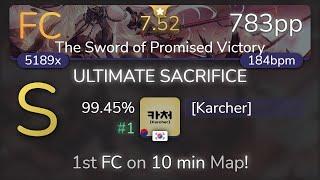 [7.52⭐] [Karcher] | GALNERYUS - ULTIMATE SACRIFICE [The Sword of Promised] 99.45% {#1 783pp 1st FC}