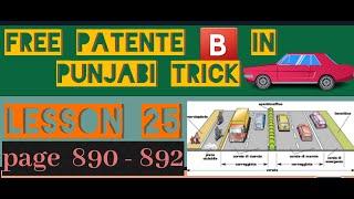 patente b in punjabi trick 890 - 892 | patente b urdu trick | patente b in hindi trick | b teoria