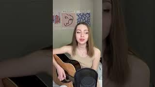 Джарахов - Вокзал (cover by sashasmolnikova)