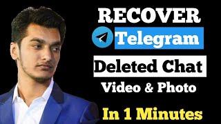 Telegram deleted message Video Photo wapas Kaise Laye || How to Recover Deleted Chat Video Photo