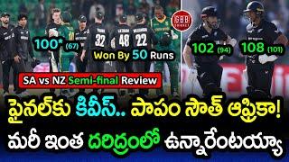 South Africa Heartbroken As Kiwis Storm Into 3rd Final | SA vs NZ Semifinal CT 2025 | GBB Cricket