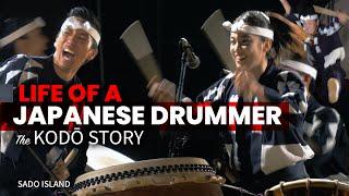 Life of a Japanese Drummer | The KODŌ Story  ONLY in JAPAN