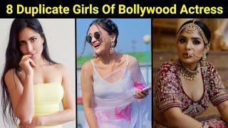 8 Duplicate Girls Of Bollywood Actress | Alina Rai , Celeste , Julia Micheal Lifestyle | Boycott