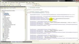 Видеоурок 1С БСП: Дополнительные отчеты и обработки (Часть 6: Контекстный отчет настройки формы)
