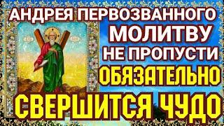 Молитва Андрею Первозванному исполнит все Ваши просьбы и желания МОЛИТВА ИЗМЕНЯЮЩАЯ ЖИЗНЬ