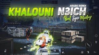 KHALOUNI N3ICH | PUBG BEAT SYNC MONTAGE ( 69 JOKER)