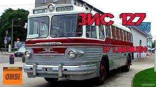 OMSI 2 - ЗиС 127 Retro Bus [ZIS 127] RUS