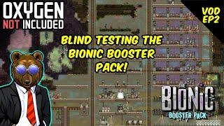 German Engineer Blind Tests the BIONIC BOOSTER Pack! Oxygen Not Included