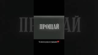 Ну что брат прощай дай бог свидимся….. наша Легенда ушла в хорошие руки #ваз2115 #опер #