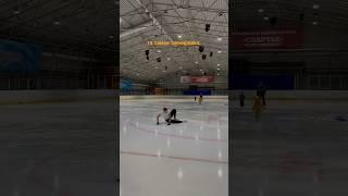 не поваляешься, не покатаешься инст/тгк: sofffikka  #figureskating