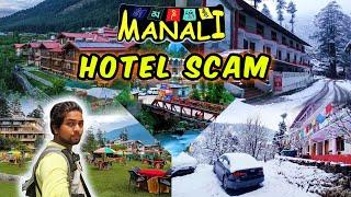 Manali Hotel Scams EXPOSED!  Must-Watch Manali  Sisu Hotel scams  | Tourist Traps in Manali ️