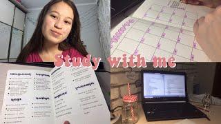 Study With Me | Продуктивная Неделя | уход,планирование и много учебы