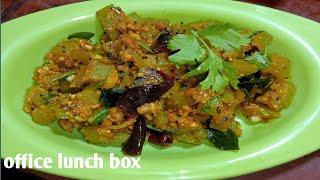 Andhra style bottle gourd fries | sorakkai poriyal recipe in tamil | saadiah samayal