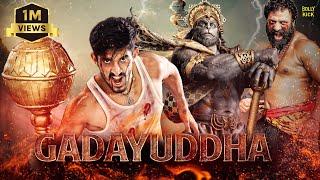 Gadayuddha Movie | Hindi Dubbed Movie 2024 | Sumit, Sadhu Kokila, Aishwarya | Hindi Movie