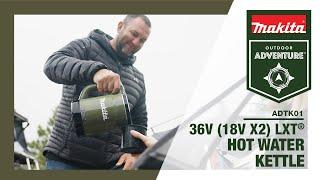 Outdoor Adventure™ 36V (18V X2) LXT® Hot Water Kettle (ADTK01)