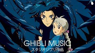 ハウルの動く城 Howl's Moving Castle Full SoundTrack - Best Instrumental Songs Of Ghibli Collection
