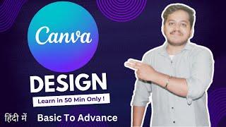 Canva FULL COURSE For Beginners | How to Use Canva Like PRO [FREE]