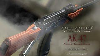 CELCIUS Training Weapon AKM | AK-47 CTW - Demo